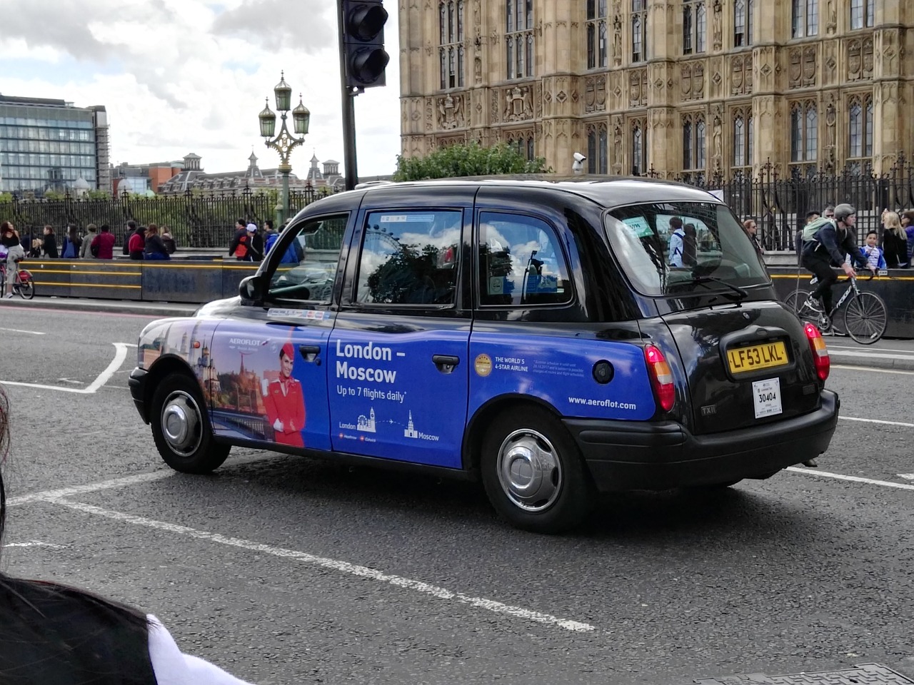 Такси в Англии
