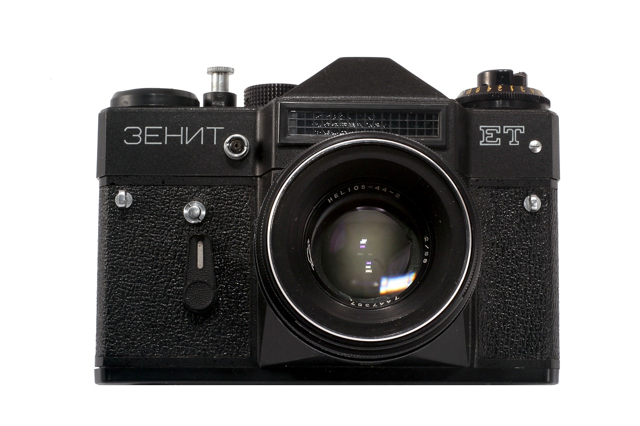 Zenith Camera
