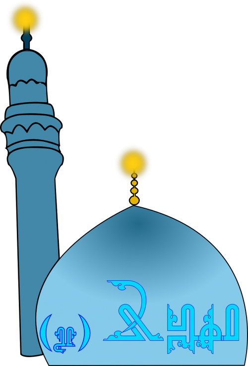 Download Free Photo Of Cupola Minaret Muslim Islam Dome From Needpix Com